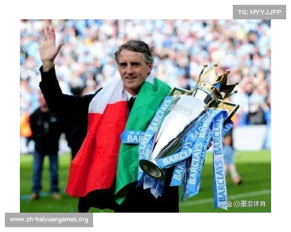 英超的意大利球员